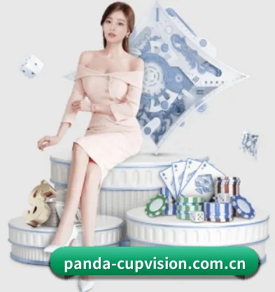 熊猫新闻 APP 界面