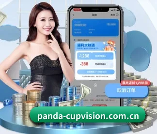 熊猫新闻 APP